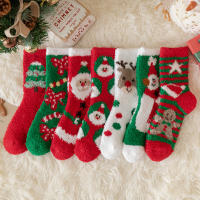 7 Pares De Calcetines De Navidad De Poliéster Coral Suaves Y Agradables Para Mujer Con Diseños De Santa Cielo Y Esquimales Regalo De Invierno Para Niña - details 8