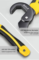 Llave De Fijación Universal AIRAJ Multifuncional Con Mango De Palanca Y Ajuste De Taza De Cierre Acero De Carbono Herramienta De Reparación Manual - details 12