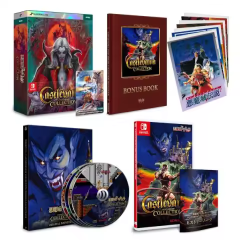 CASTLEVANIA ANNIVERSARY COLLECTION DELUXE EDITION (ASIA) - 1