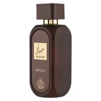 Perfume árabe unisex Hayaati Royale Fragance World 80ml,Fragancia femenina y masculina oriental, pachuli, ámbar, amaderada fuerte, Colonia de mujer y de hombre duradera NOVEDAD - details 1