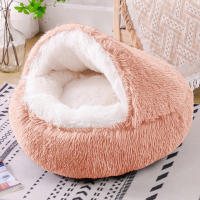 Cama De Gato Redonda De Peluche Suave Con Capucha Cueva Cómoda Para Mascotas Pequeñas Y Perros Pequeños Auto Caliente Anti Ansiedad - details 10