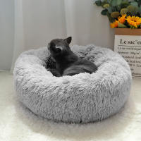 Nueva Cama De Gato Y Perro Caliente Redonda De Peluche Larga Casa De Gato Para Gatitos Almohadilla De Manta Para Mascotas Pequeñas Chihuahua - details 16