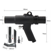 NuoDunco Pistola De Aire Portátil Recogedor De Polvo Y Suciedad Para Coche Herramienta De Limpieza Pneumática Doble Propósito Tamaño 150mm - details 4
