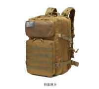 Mochara táctica de camuflaje para montañismo al Aire Libre, mochila para Cycling, equipo de senderismo, Bolsa de Red para acampar, mochara Nueva - details 11