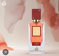 Lattafa ana abiyedh acarlet eau de perfume 60ml. unisex. - details 2