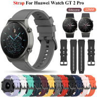 Correa De Reloj De Silicona 22mm Para HUAWEI WATCH GT4 46mm Compatible Con Smartwatch Huawei Watch GT Runner Accesorios De Correa Para Mujer Y Hombre - details 3