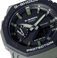 Reloj Casio G-Shock GA-2110SU-3AER - details 1