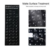 Pegatinas De Teclado Multilenguaje Para Portátil Y PC Reemplazo De Letras En Español/Inglés/Ruso/Alemán/Arabio/Italiano/Japonés - details 3