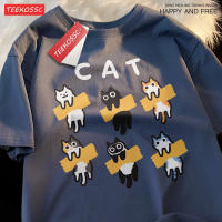 Camiseta De Hombre Con Estampado De Gato Negro Y Orange Diseño De Dibujos Animados Retro Divertido Para Jóvenes Camiseta Corta Para Ocio Al Aire Libre Verano - details 6