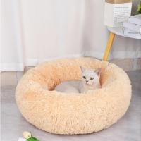 Cama De Gato Invierno Plush Desmontable Y Lavable Redonda Para Mascotas Caliente Y Decorativa Universal Para Perros Y Gatos - details 2