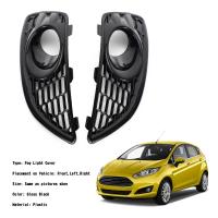 Areyourshop Par De Cubiertas De Faros Antiniebla Negras Brillantes Para Ford Fiesta 2013-2017 C1BB15A298AA C1BB15A299AA Accesorios De Coche - details 2