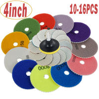 Kit De 10-16 Piezas De Pads De Pulido De Diamante De 4 Pulgadas Para Granito Hormigón Vidrio Uso Doméstico DIY Abrasivos De Polvo De Pulir - details 0