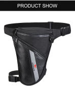Bolsa De Pierna Impermeable Para Motocicleta Con Cinturón De Biqueño Bolsa De Cintura Para Viaje Al Aire Libre Motocross Reflectante - details 2