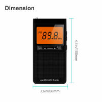 Radio Portátil De Meteorología FM AM NOAA Emergencia Con Alarma De Alerta Climática Y Reloj Mini Radio De Mano Con Búsqueda Automática De Canales - details 13