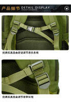 Mochila táctica de gran capacidad para acampar, viajar, de tela Oxford, para exteriores, con camuflaje militar, para montañismo - details 7