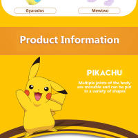 Figura De Anime Pokémon Pikachu Y Poké Ball Dual Morfología Muñeco De Snorlax Modelo De Pelota Para Niños Juguetes De Coleccionista - details 6