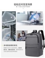 Mochila para hombre, de alta gama, de gran capacidad, informal, de negocios, multifunción, para uso diario y para ordenador. - details 10