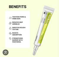 Celimax Retinal Tightening Booster es un suero diseñado para potenciar la firmeza y elasticidad de la piel. Su fórmula avanzada ayuda a reducir signos de envejecimiento y aporta un aspecto más radiante y revitalizado. - details 1