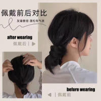 Bola De Enredado De Fibra Sintética Anillo De Pelo Natural Volumen Bajo Donut De Pelo Synthético Para Pelucas Tipo De Material: Fibra Resistente Al Calor - details 16