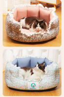 Cama Para Mascotas Pequeñas Y Grandes Alfombra De Mascota Accesorios De Hogar Y Habitats Para Gatos Y Perros Lavable - details 7