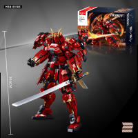 Bloques De Construcción DIY Mecha Division Kafei Samurai 923pcs Juguete De Modelado Para Niños Y Adolescentes - details 2