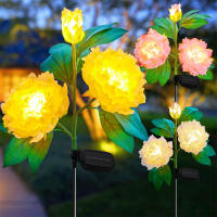 Lámpara De Decoración Solar LED Peonia Impermeable Para Exterior Jardín Patio Escenario De Fiesta Luz De Jardín De Hierba Trasera - details 0