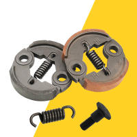 Clutch De Calidad En Metal Con Kit De Tornillos Para Motor De Gasolina Para Cortacésped 40-5 430 GX35 139 140 Accesorios De Herramienta De Jardín - details 1