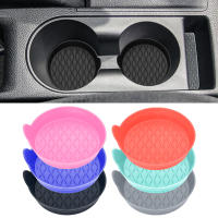 2 Piezas/set Almohadilla Para Vaso De Coche Universal De Silicona 4 Colores Disponibles Para Portavasos Del Coche - details 5