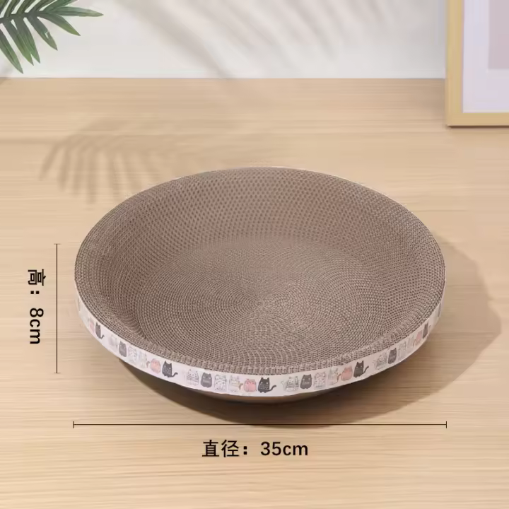 Alfombrilla De Rascado Para Gatos Ovalada De Cartón Corrugado Cama De Gatos Resistente Al Desgaste Juguete Para Uñas Pine Wood - 1