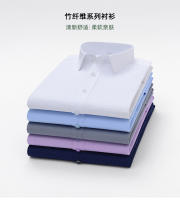 Camisa De Hombre Sin Arrugas Larga Para Traje Slim Fit Fácil De Planchar Cuidado Facilito Moda Negocios Social Ropa De Oficina - details 0