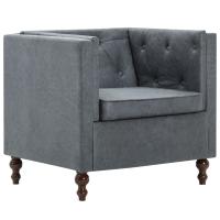 vidaXL Sillón de tela Gris, Gris oscuro, Sillon Dormitorio Sillon Comodos Silla Relax Sillón Sofá - details 1