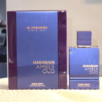 Al Haramain Amber Oud Dubai Night Extrait de Parfum – Luxury Arabian Fragrance for Men & Women - details 1