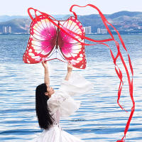 Butterfly Kite para juegos y actividades al aire libre - details 7