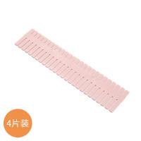 Organizador De Cajones Plegable Para Ropa Interior Con 30 Cajas Divisores Ecológico Para Almacenamiento De Calcetines Cinturones Y Delantales - details 8