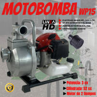 LINEA HD WP-15 motobomba de agua, motor 2T, 52cc, 3CV, para mangueras de 40cm (1,5"), 7m aspiración. - details 0