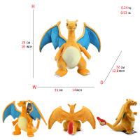 Muñeco De Peluche Suave Mega Charizard X Y Anime Kawaii Shiny Gigantamax Rayquaza Figura De Anime Peluche Cuidado Para Edad 3+ Unisex - details 0
