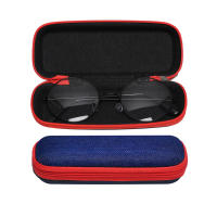 Estuche De Lona Para Gafas Y Solares Con Cremallera Organizador De Lectura Estuche Protector De Ópticas Bolsa De Transporte Para Todos - details 9