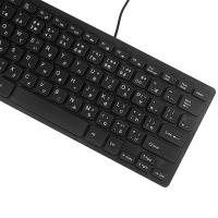 Teclado bilingüe con cable USB japonés/Inglés para tableta/Windows PC/portátil/IOS/Android - details 3