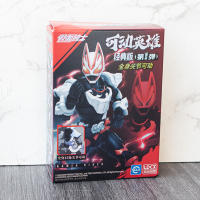 Figura De Acción Kamen Rider Super Movable Hero Edición Clásica Primera Lanzamiento Zorro Doble Montaje Juguete De Decoración Caja Sorpresa Modelo De Mano - details 3