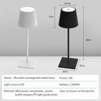 Lámpara De Escritorio LED Recargable Con Barra Para Restaurante Hotel Ambiente De Club Luz De Estudio Protección Ocular Con Interruptor Táctil 3 Modos De Iluminación - details 7