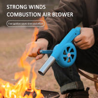Viento De Barbacoa Portátil Con Manivela Manual Accesorios Para Picnic Y Camping Herramientas Al Aire Libre VKTECH Origin Mainland China - details 1