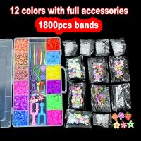 Set De 1800 Piezas De Banda Elástica De Goma Colorida Para Niñas Herramienta De Tejido Para Pulseras Kit De Juguete Educativo Para Niños De 7 a 10 Años - details 0