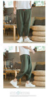 Pantalones Harem De Algodón Y Lino Para Hombres 2024 Talla M-5XL Estilo Japonés Casual Primavera Otoño Con Cuerda Suelta - details 7