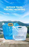 Bolsa De Agua Plegable Portátil Para Camping Y Senderismo 2.5/5/10L Gran Capacidad De Almacenamiento De Agua Durable Bolsa De Agua Para Exteriores - details 0