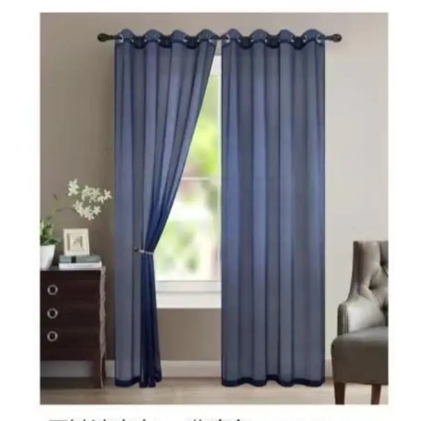 Cortina de visillo estampada brillo  translucido 100% poliéster para salón y dormitorio.140x260cm.6033.1 panel. - 1