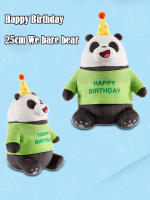 Muñeco De Peluche Kawaii We Bare Bears 25cm Serie Feliz Cumpleaños Oso De Hielo Grisón Panda Inflado Con Poliéster Regalo Ideal Para Todas Las Edades - details 1