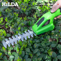 HILDA 2-en-1 Podadora De Bricos Eléctrica Y Sin Cable Herramienta De Jardín Ligera Para Arbustos Y Malezas Trimmer De Hierba - details 6