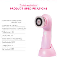 Limpiador facial eléctrico tres en uno, cepillo de limpieza facial con masaje giratorio multifunción, dispositivo de limpieza facial para limpieza de poros y espinillas, rosa - details 16