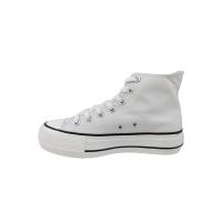Zapatillas de lona mujer KTEY 46 X-5 BOTA BASQUET TELA WHITE 29683 XL - details 0