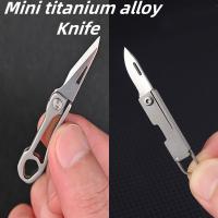 Cuchillo De Bolsillo De Aleación De Titanio Miniatura Con Borde Plegable Fino Llavero Portátil Colgante Unboxing Y Desempaquetado Cuchillo Express - details 0